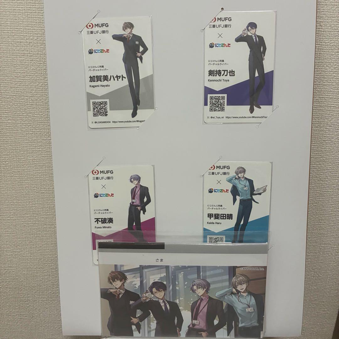 にじさんじROF-MAO 三菱UFJ銀行 通帳風ノート 名刺風カード ろふまお