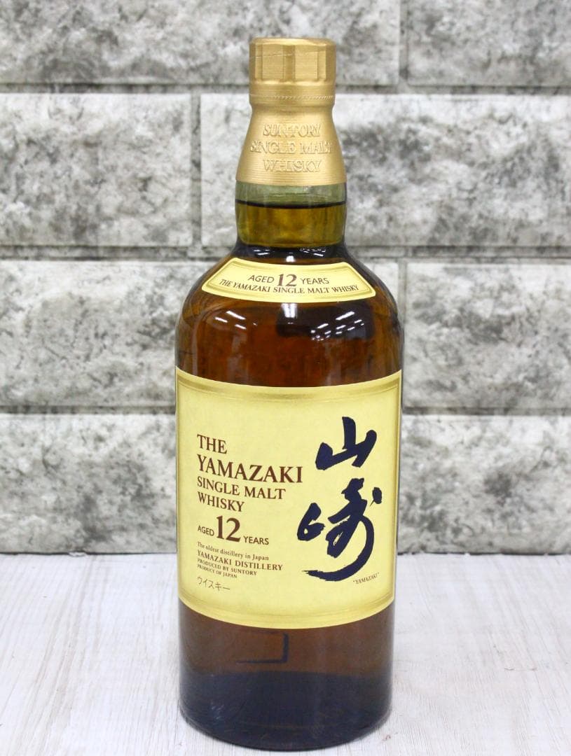 山崎12年【新品未開栓】
