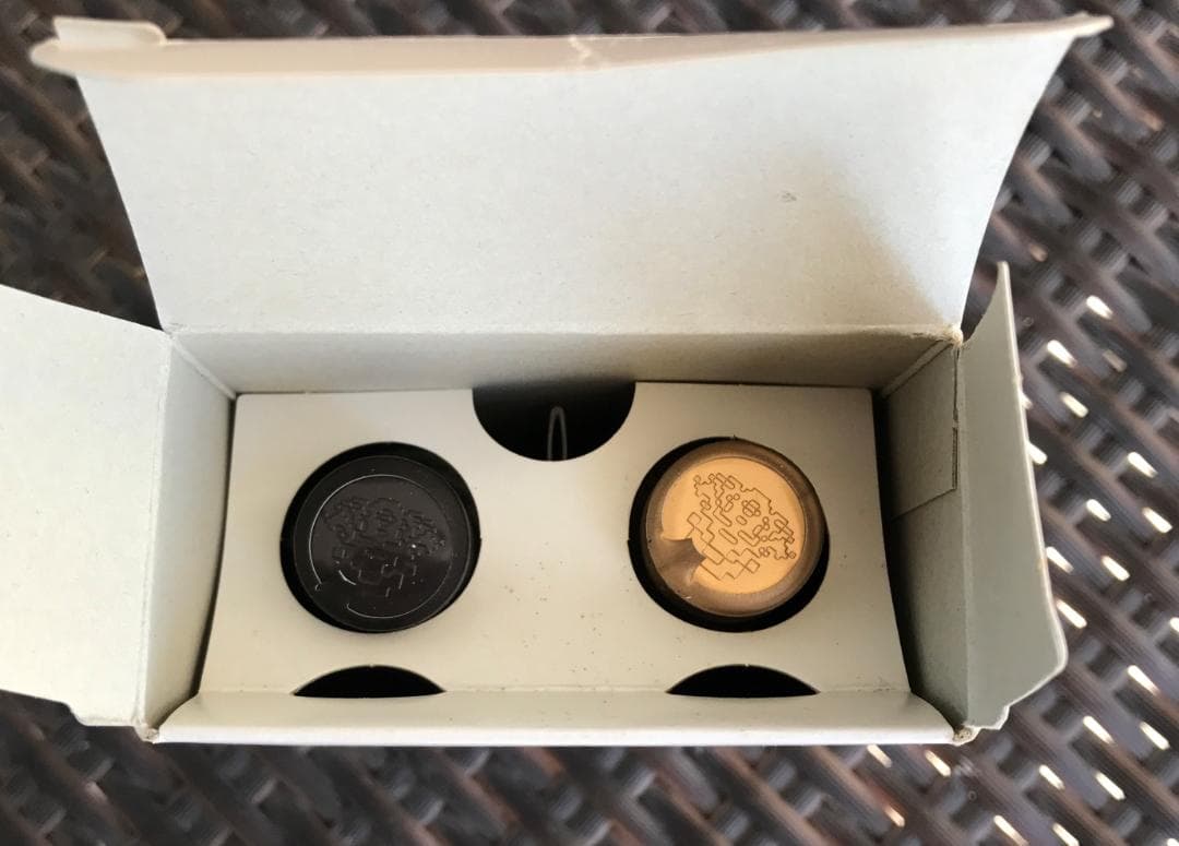 シングルモルト飲みくらべセット(ミニ) 山崎12年 白秋12年 50ml 箱入り