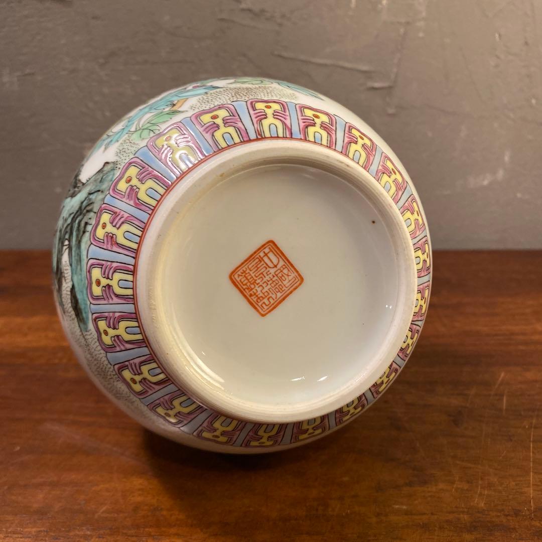 中国景徳鎮 孔雀 花柄 花器 フラワーベース 小壺 コレクション