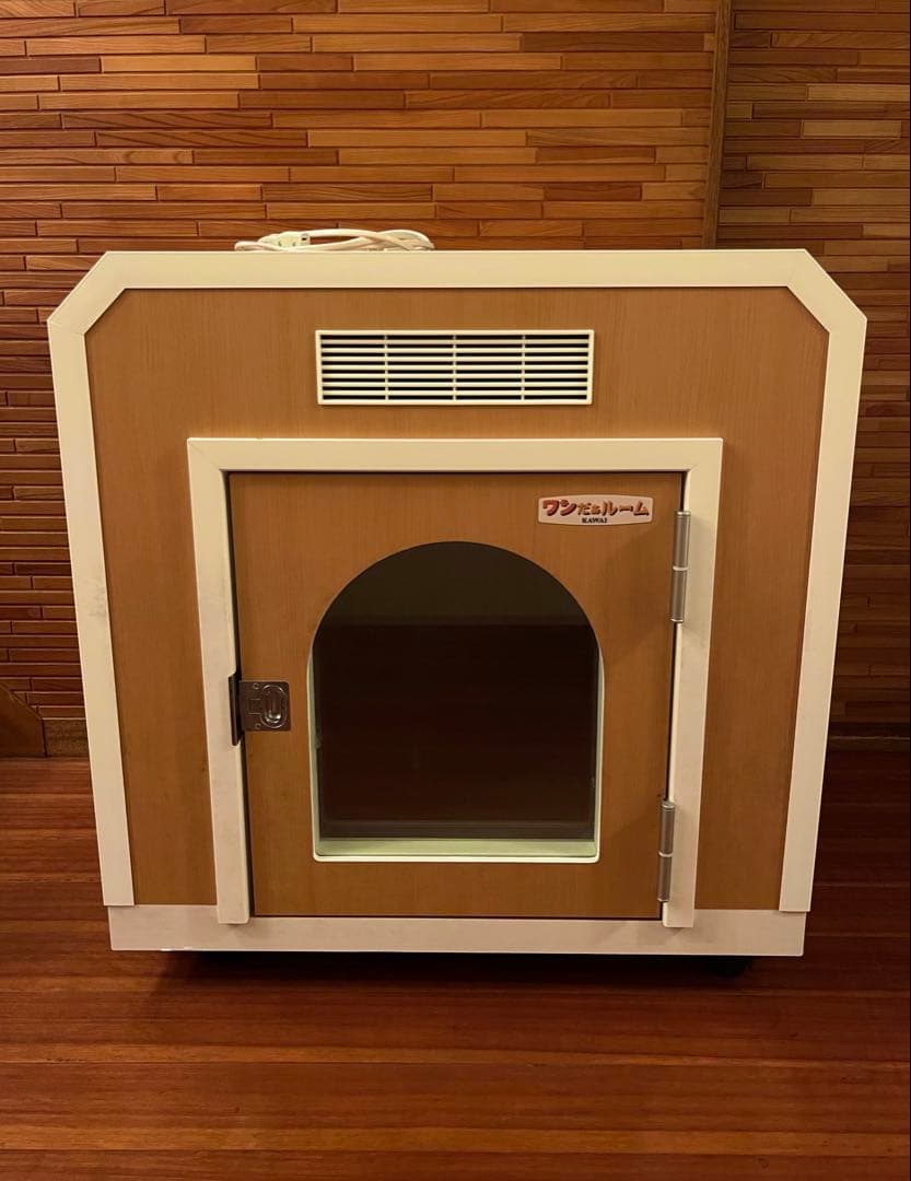 【新品同様】ワンだぁルーム ペット用防音室 楽天市場】ペット用防音室 ワンだぁルーム 犬小屋 KAWAI カワイ音響