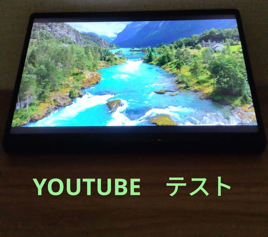 値下中】Lenovo Yoga Tab 13 13インチ大画面 筆圧対応ペン付