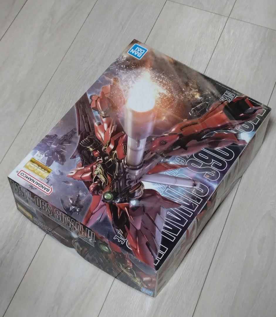 マスターグレード　シナンジュ　1/100 未組み立て