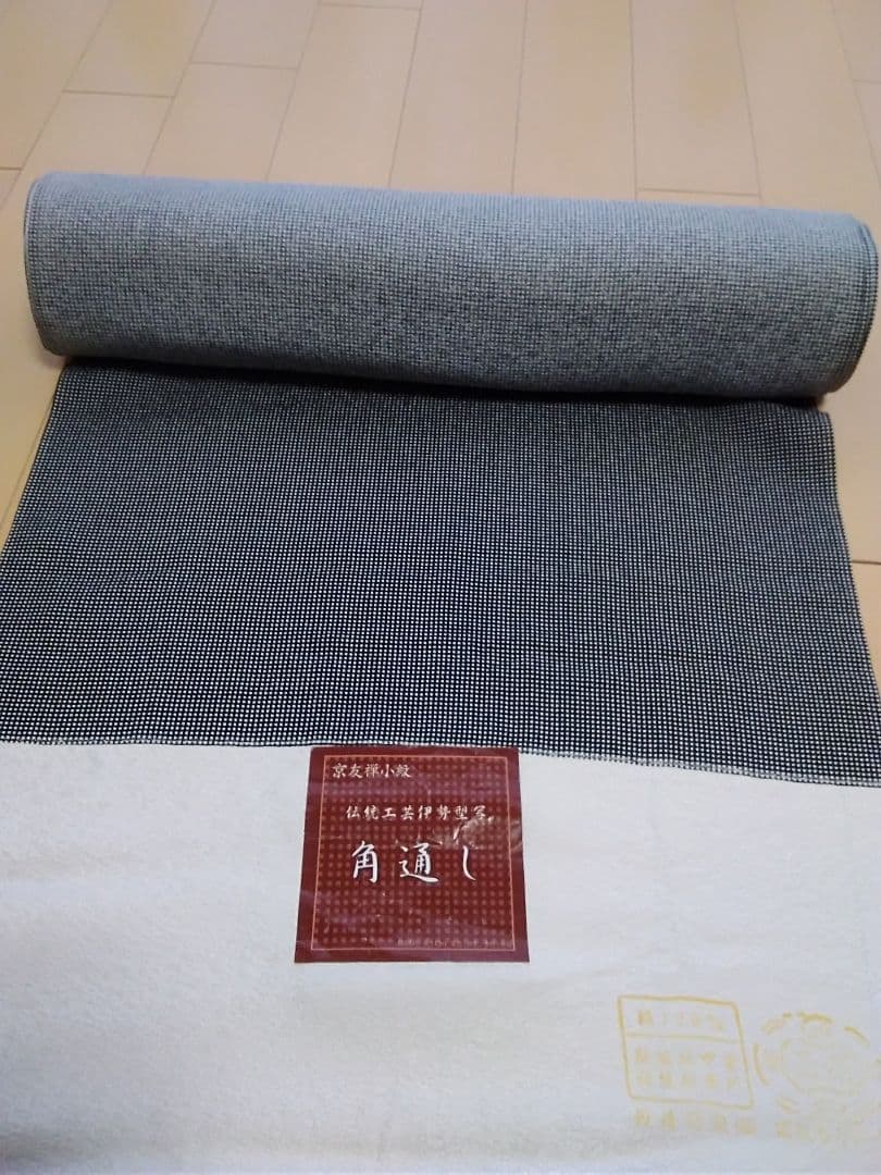 桜_kaa040508 銀通し、振袖、長襦袢、帯、小物フルセット 振袖 長襦袢