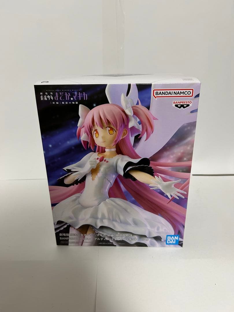 人気アニメ プライズフィギュア まとめ売り まどか☆マギカ・呪術廻戦 他 計8体