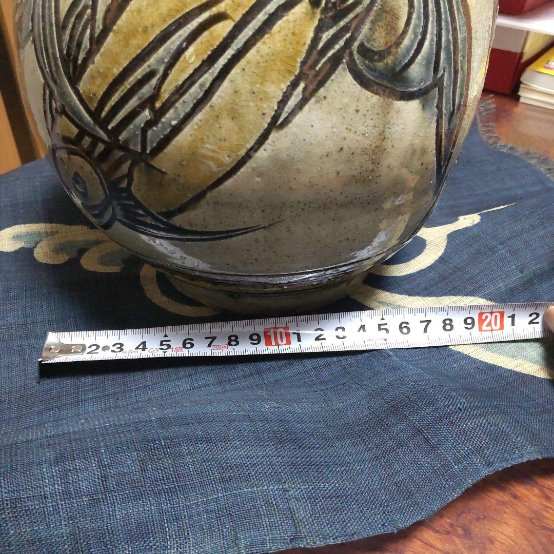 人間国宝「金城次郎 魚文花瓶」【大巾値下げ】