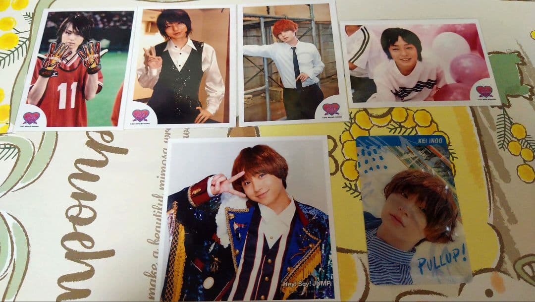 伊野尾慧 まとめ売り バラ売り可