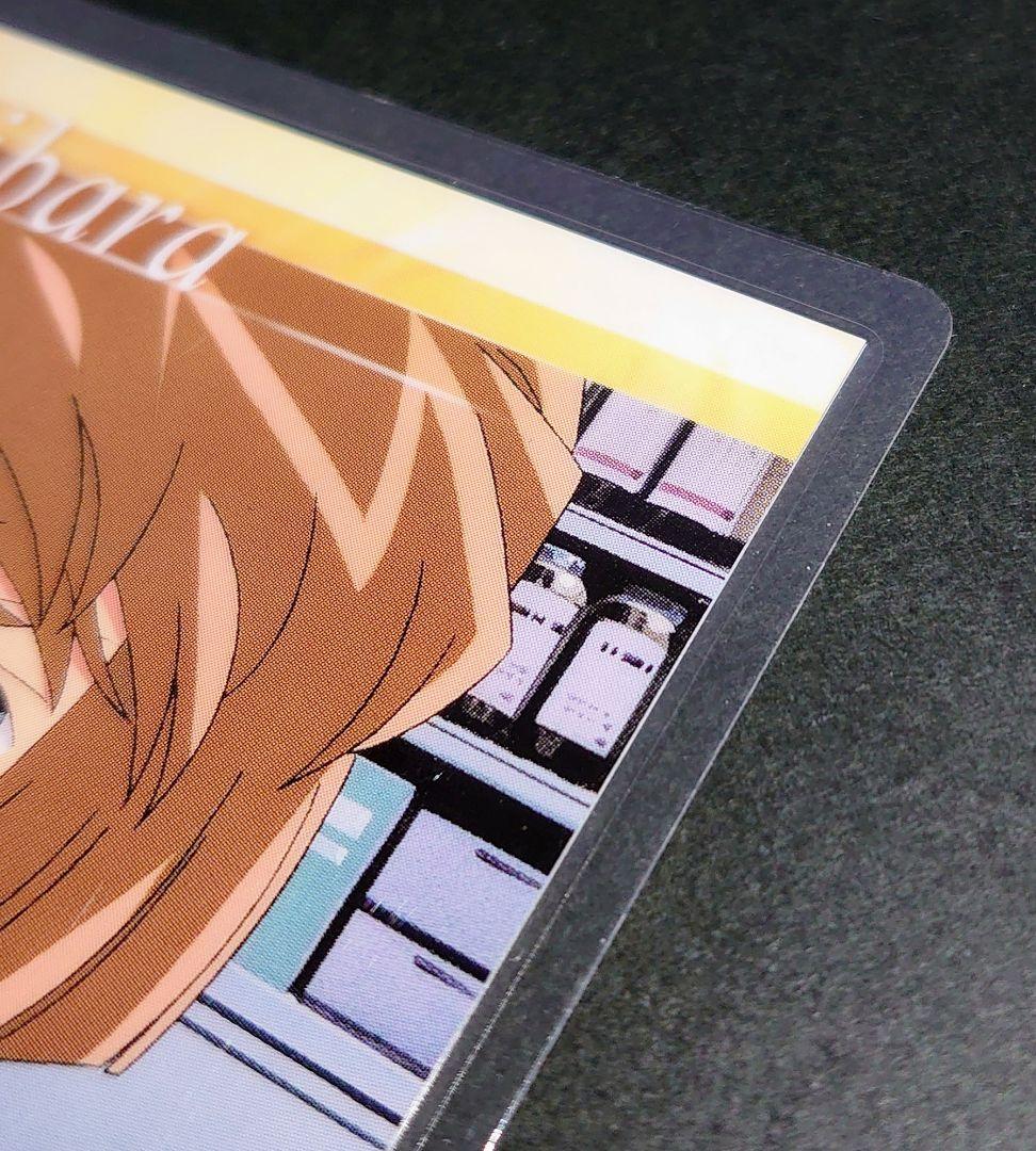 名探偵コナン 灰原哀 ラミネートカード 希少 当時物 年代物 昔 ラミカ グッズ