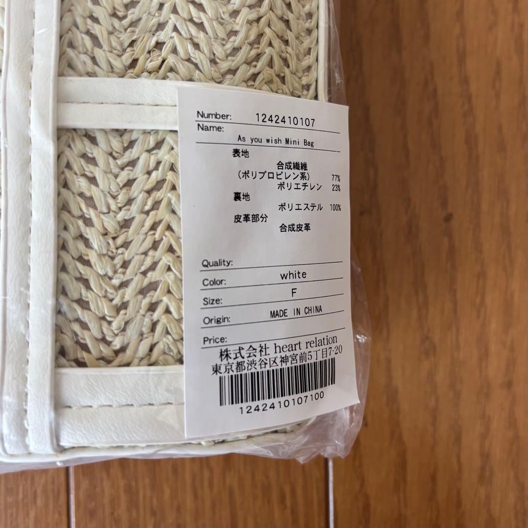 Herlipto ノベルティ As you wish Mini Bag