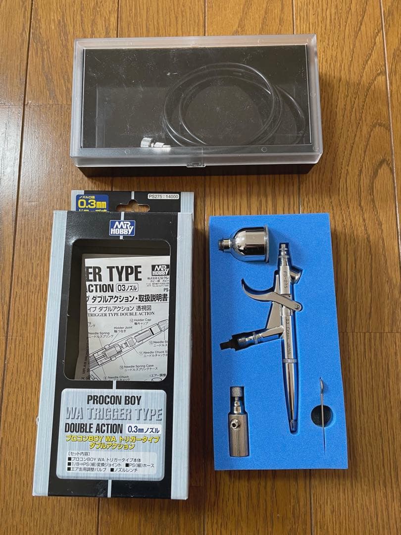 クレオス PS275 プロコンBOY WAトリガータイプ ダブルアクション箱付き