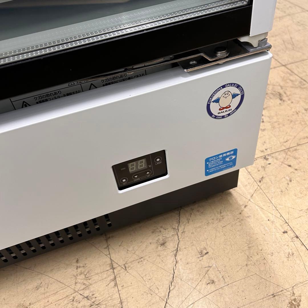 2726【美品】フクシマ リーチイン冷凍ショーケース MRF-120FWTR - メルカリ