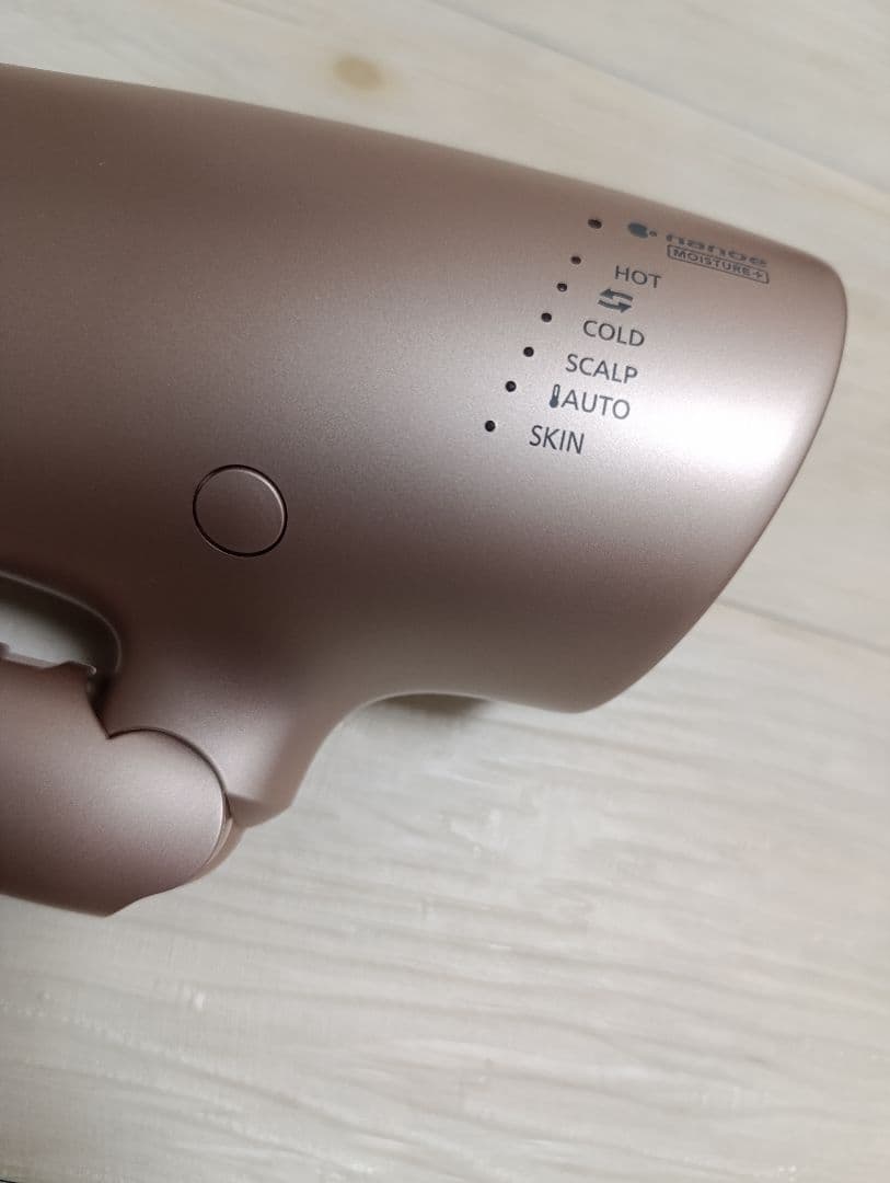 パナソニック ナノケア Panasonic EH-NA0G 21年製 P 03