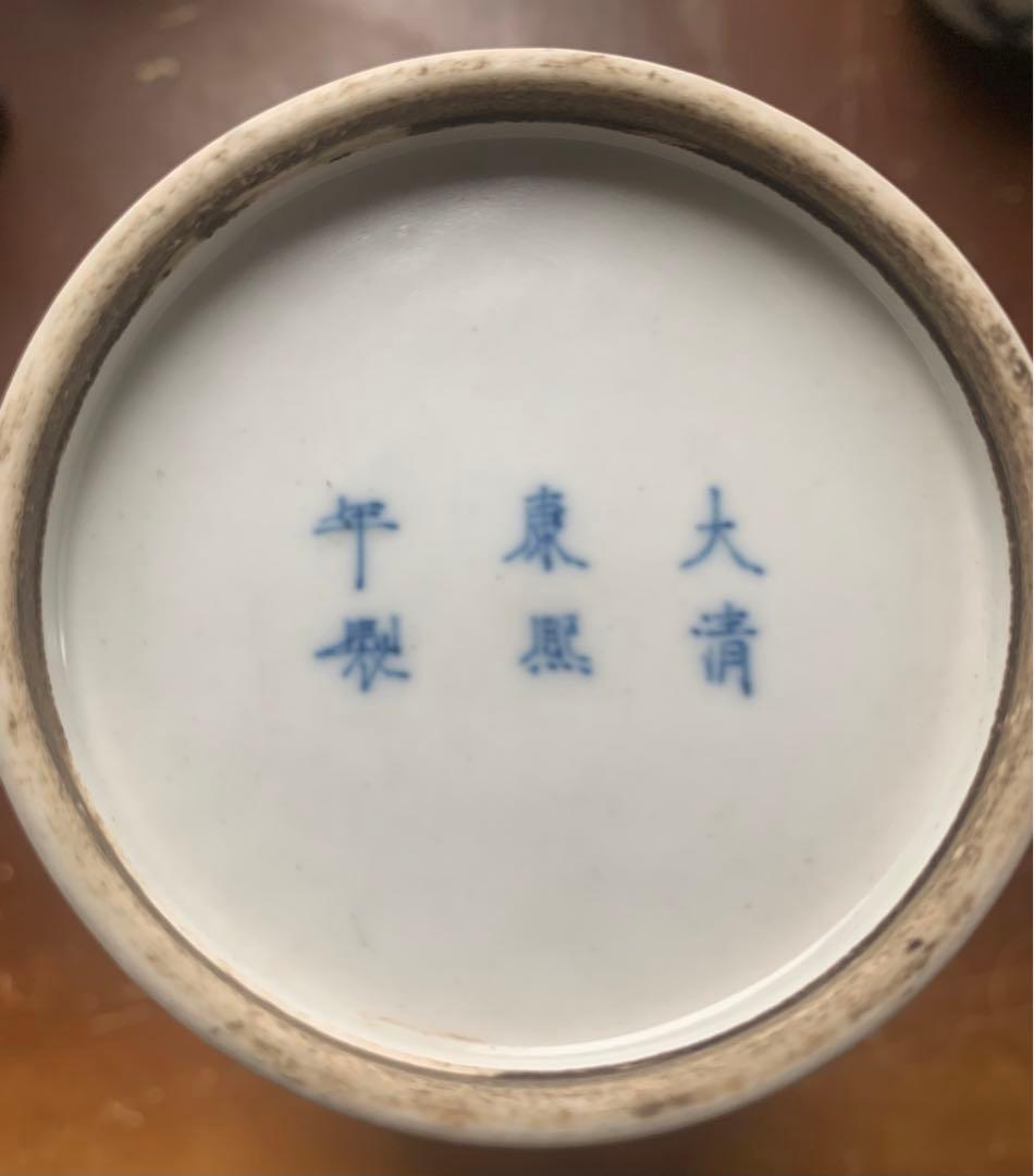 中国清時代末期染付花瓶（Ronbin）