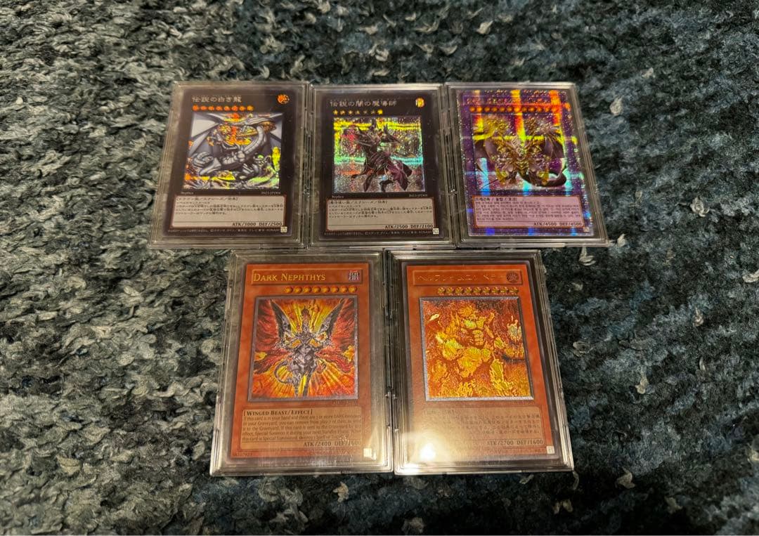 【遊戯王 引退品】まとめ売り