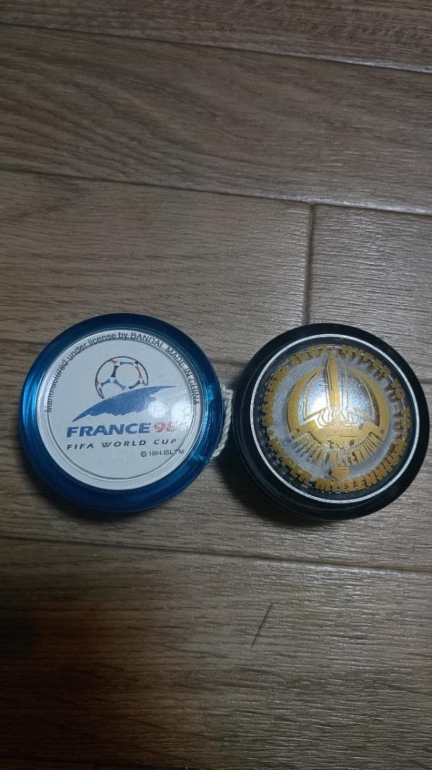 ハイパーヨーヨーセット　ファイヤーボール等　平成モデル　13個＋おまけ3個