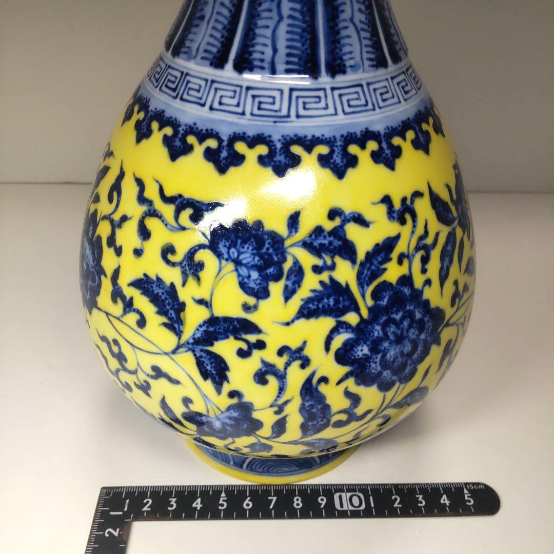 中国古董 景徳鎮 黄地清华花果瓶 大清乾隆年製款 骨董