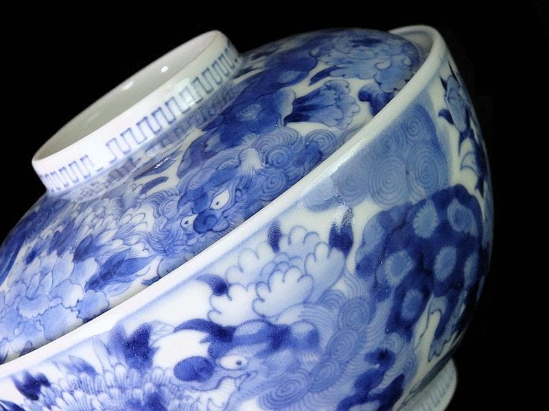 平戸　染付　唐獅子牡丹の図　蓋茶碗　E863AS-COz