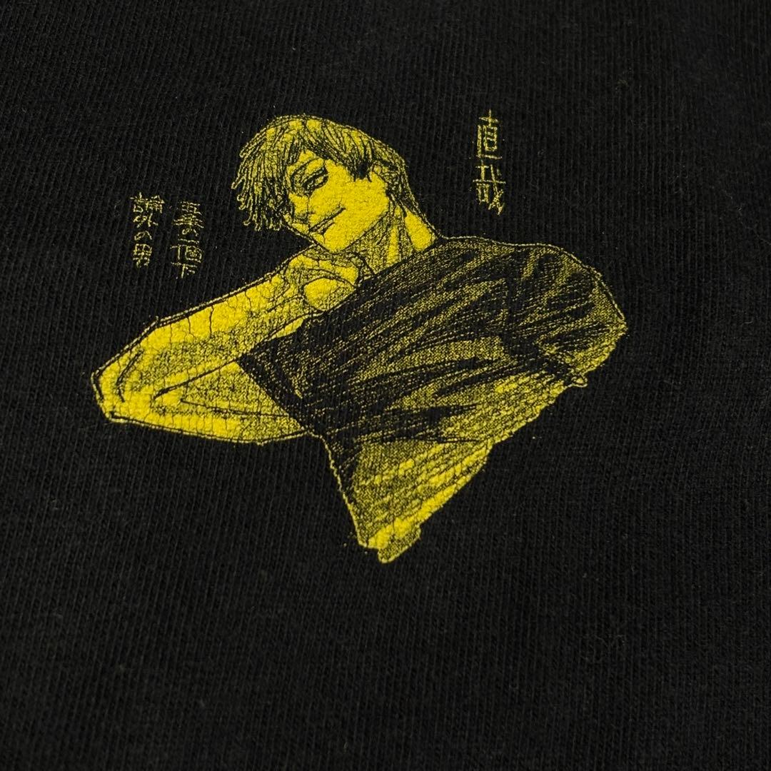 禪院直哉 ロングTシャツ 論外の男 JUMPSHOP XL 呪術廻戦 禪院直哉 ジャンプ