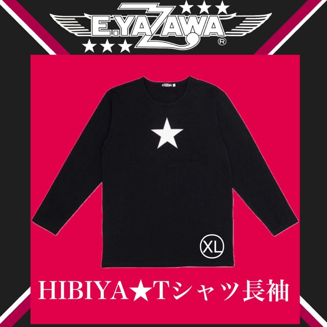 矢沢永吉☆E.YAZAWA☆HIBIYA Tシャツ長袖☆XL☆新品レア - メルカリ
