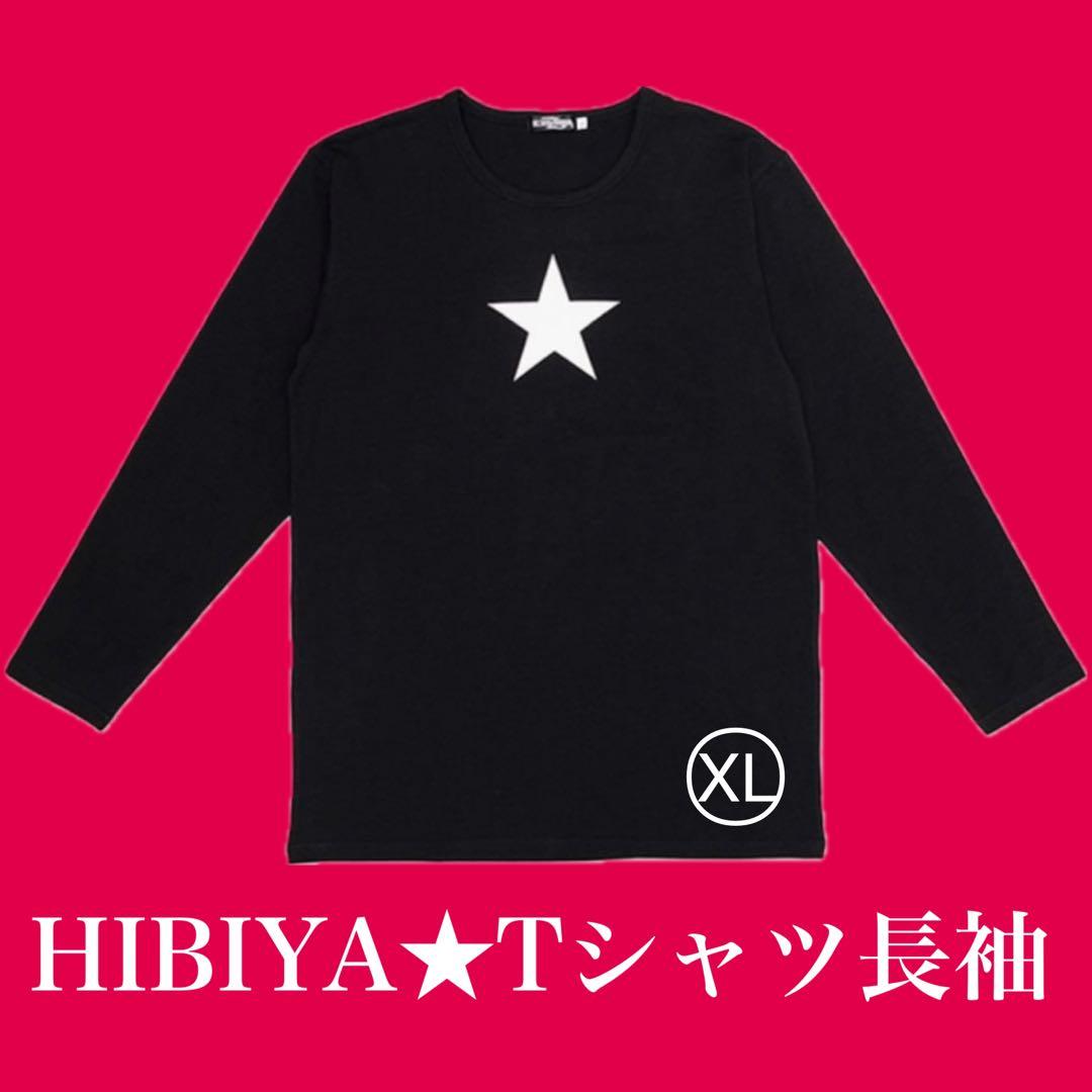 矢沢永吉☆E.YAZAWA☆HIBIYA Tシャツ長袖☆XL☆新品レア - メルカリ