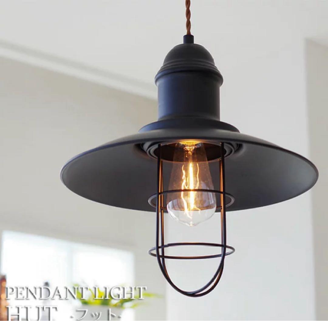 オーデリック OC 006 827 天井照明 シャンデリア ライト 照明器具 天井