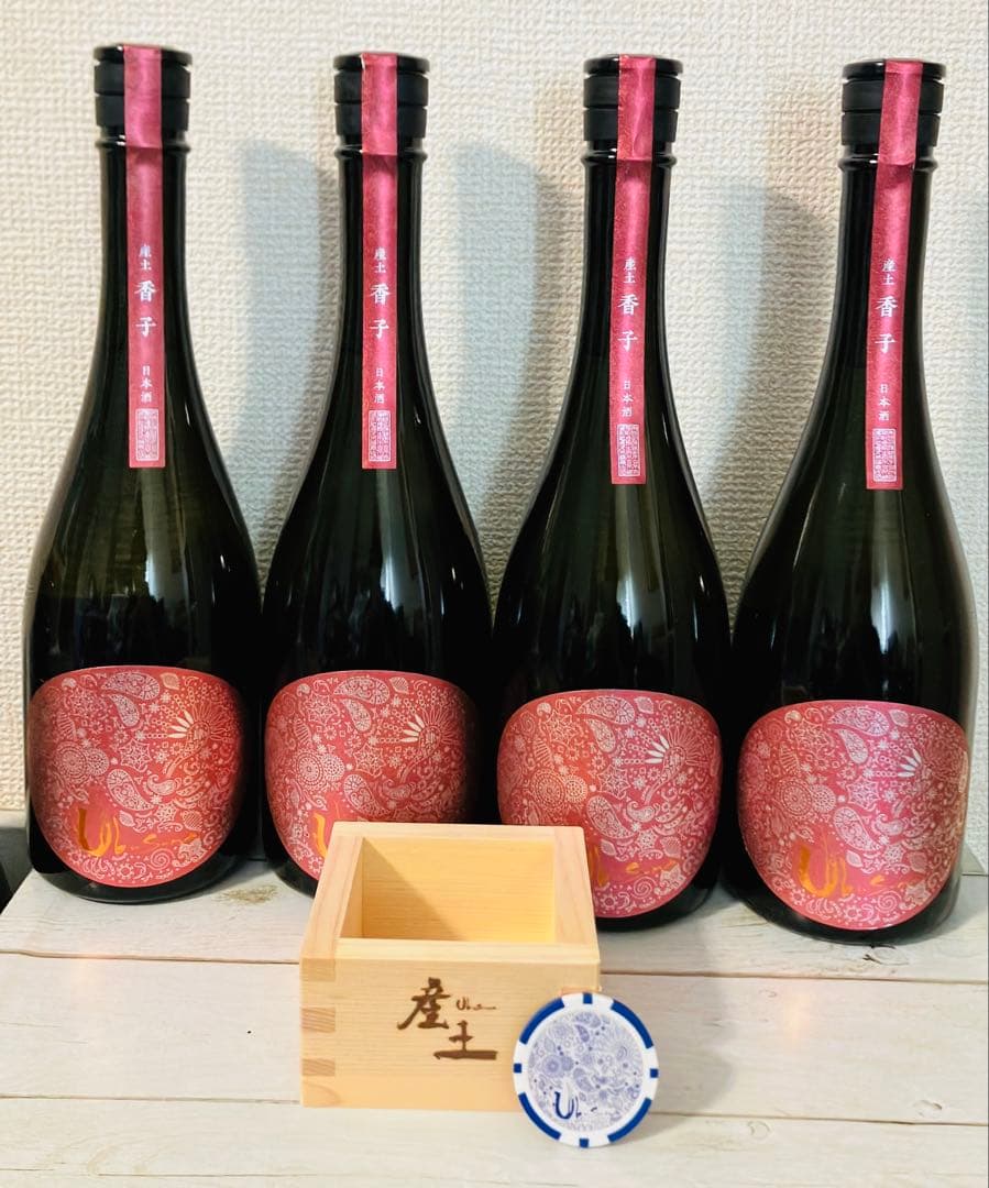 【はな】産土　2024 香子×山田錦 混醸の4本セット 産土 香子 混醸 4本 産土 香子 混醸 4本 産土2024 香子×山田錦 混醸の4
