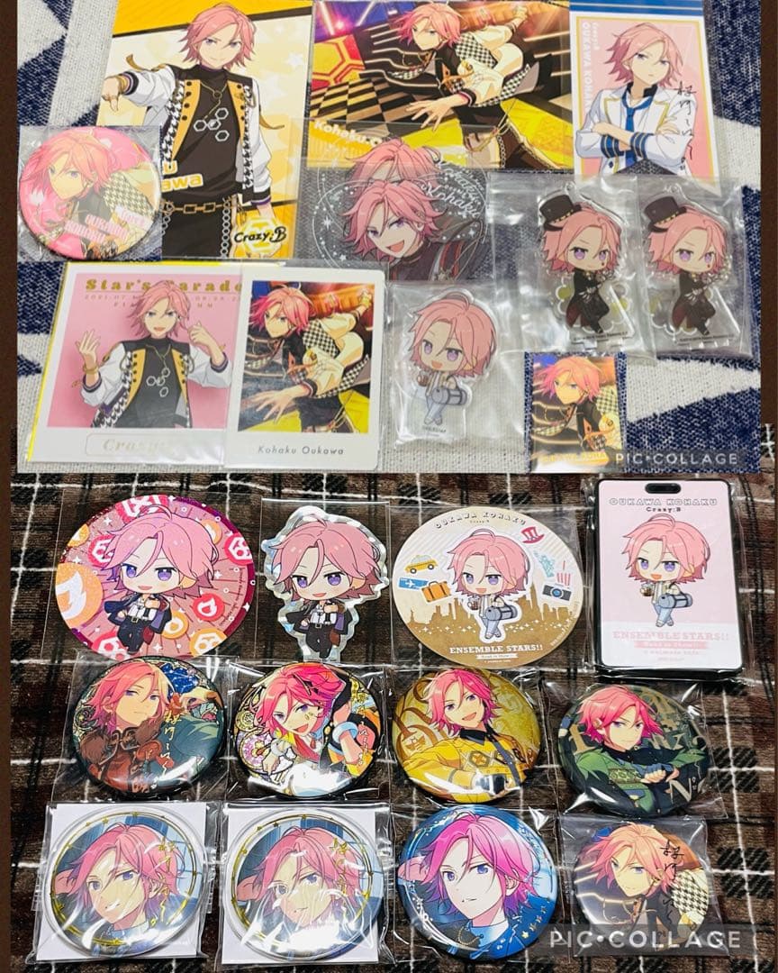 あんスタ 桜河こはく101点 まとめ売り【おまけ付き】 あんさんぶる