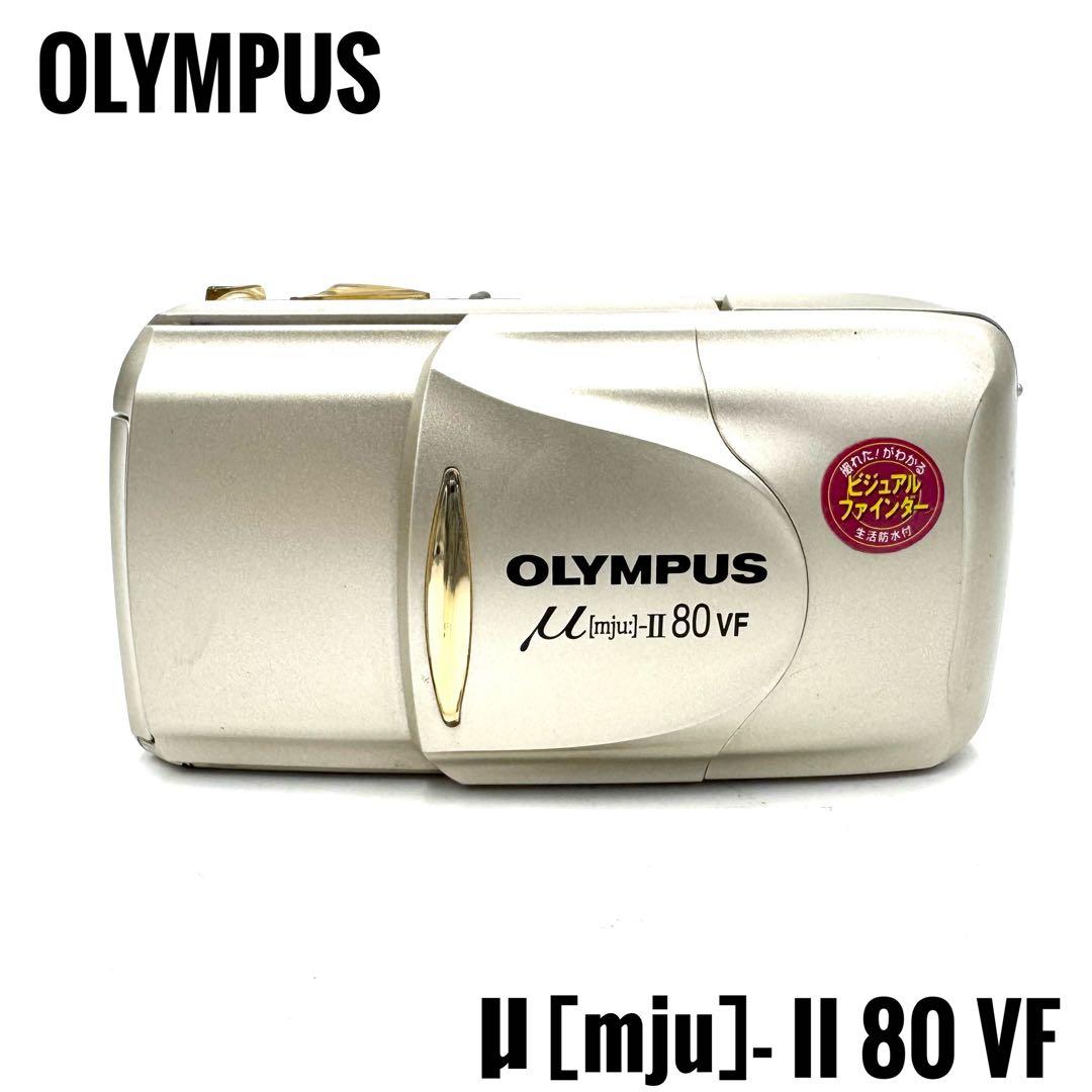 完動品 Olympus オリンパス mju ii 2 80 VF - メルカリ