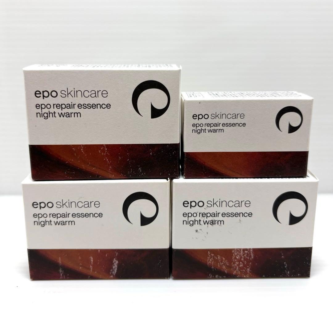 エポリペアエッセンス ナイトウォーム3個セット 【楽天市場】【エポラ