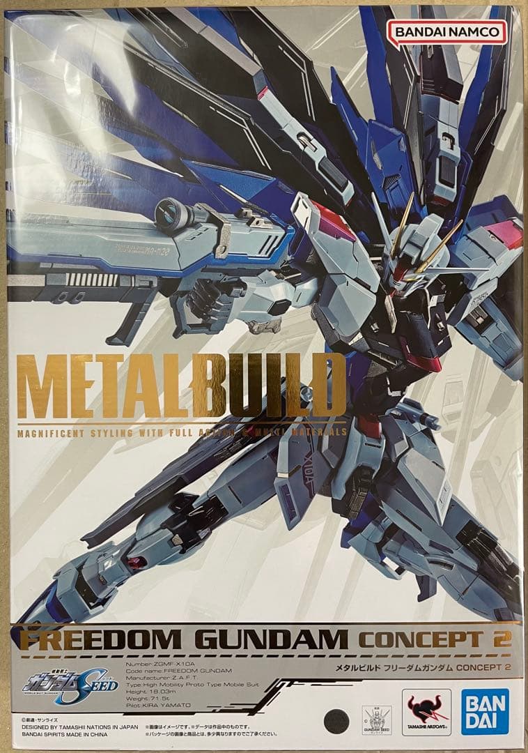 l build フリーダムガンダム concept 2 METAL BUILD「フリーダムガンダム CONCEPT 2」が魂ストア・魂スポット