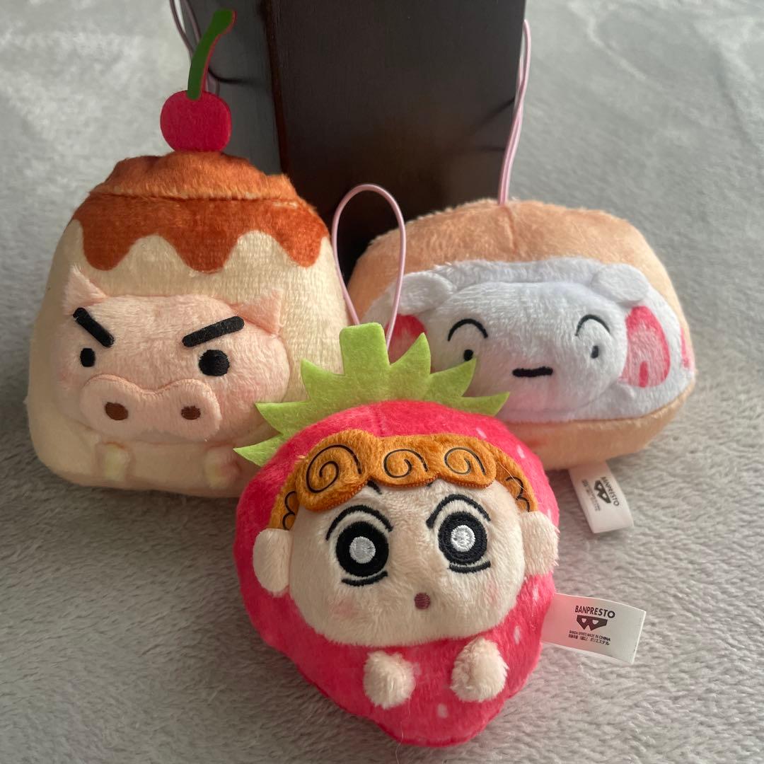 クレヨンしんちゃんのぬいぐるみマスコット3体セット