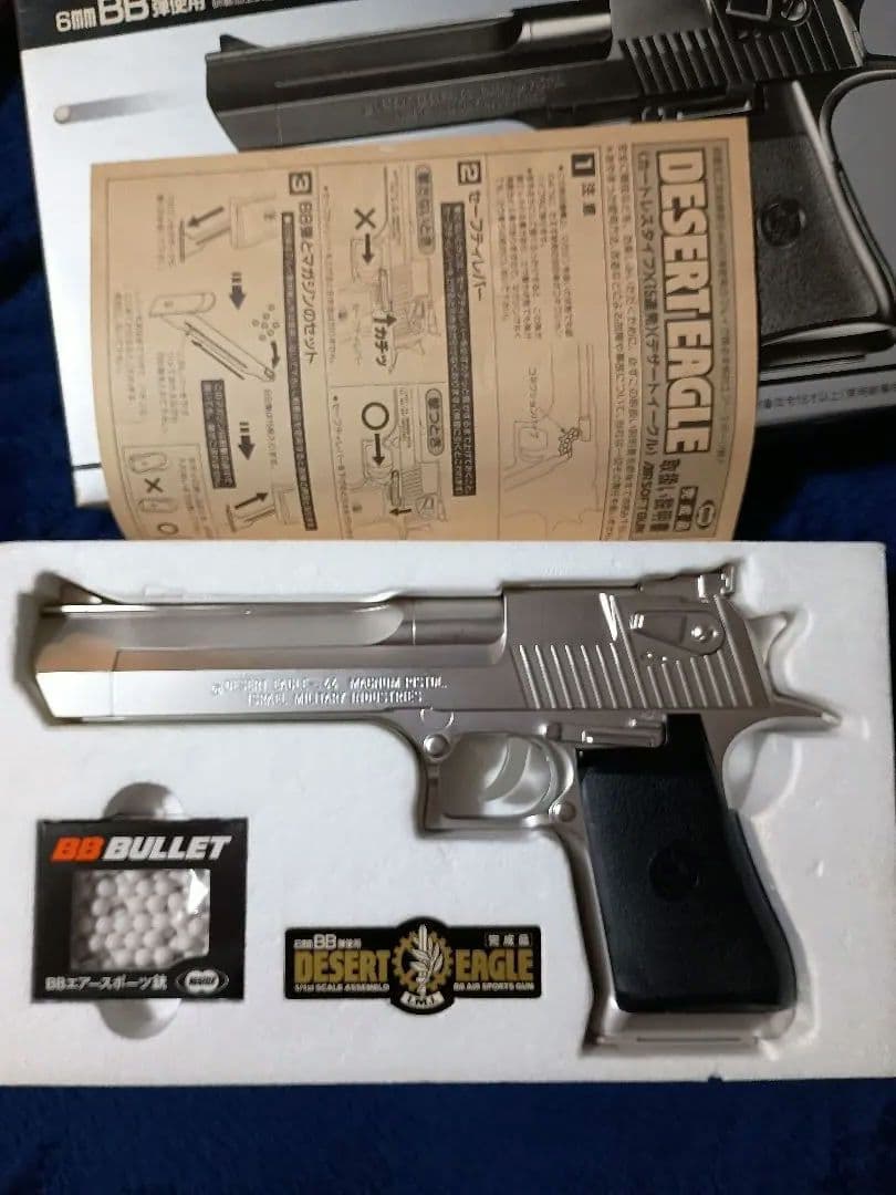 さらに値下げ 未使用モデルガン6丁セット（オマケ付き）