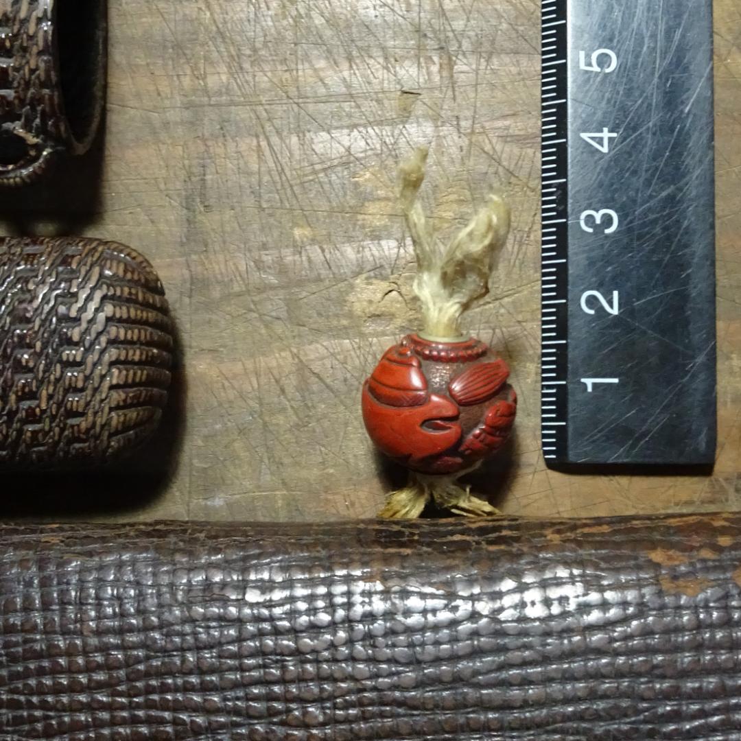 古い 煙草入れ+煙管入れ+煙管３つ　　　蝶の前金具　根付