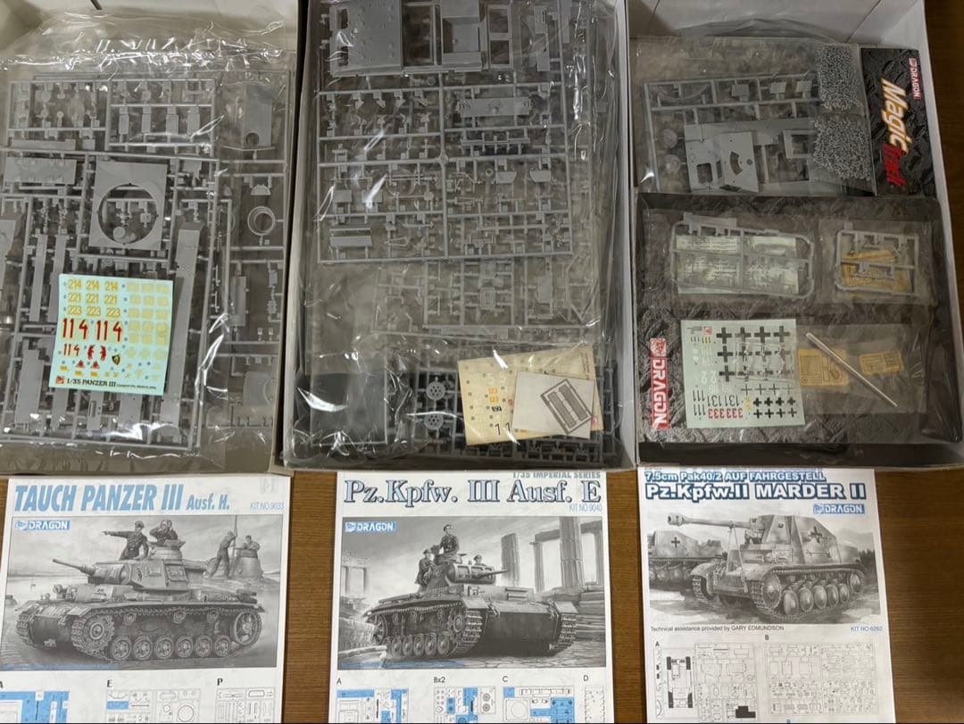 値下げ！ドラゴン 戦車モデルキット セット