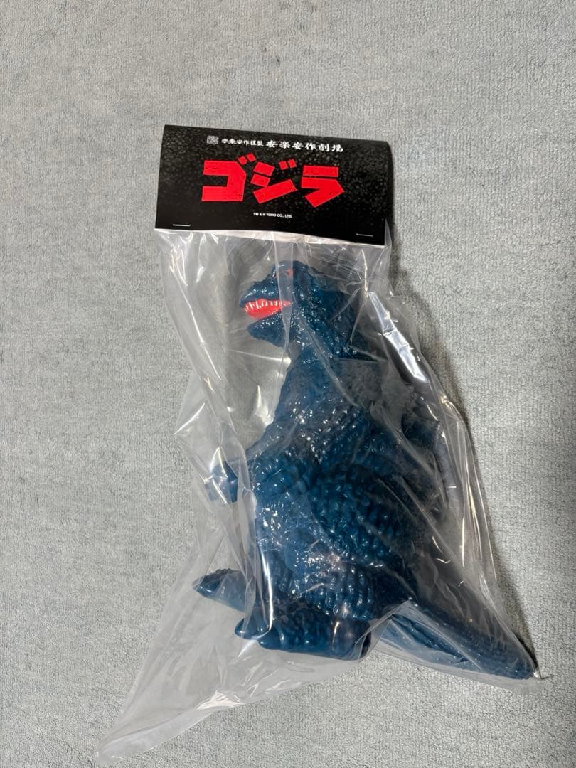 【新品•未開封】GVW ゴジラ（1962）ギニョール版（2期）