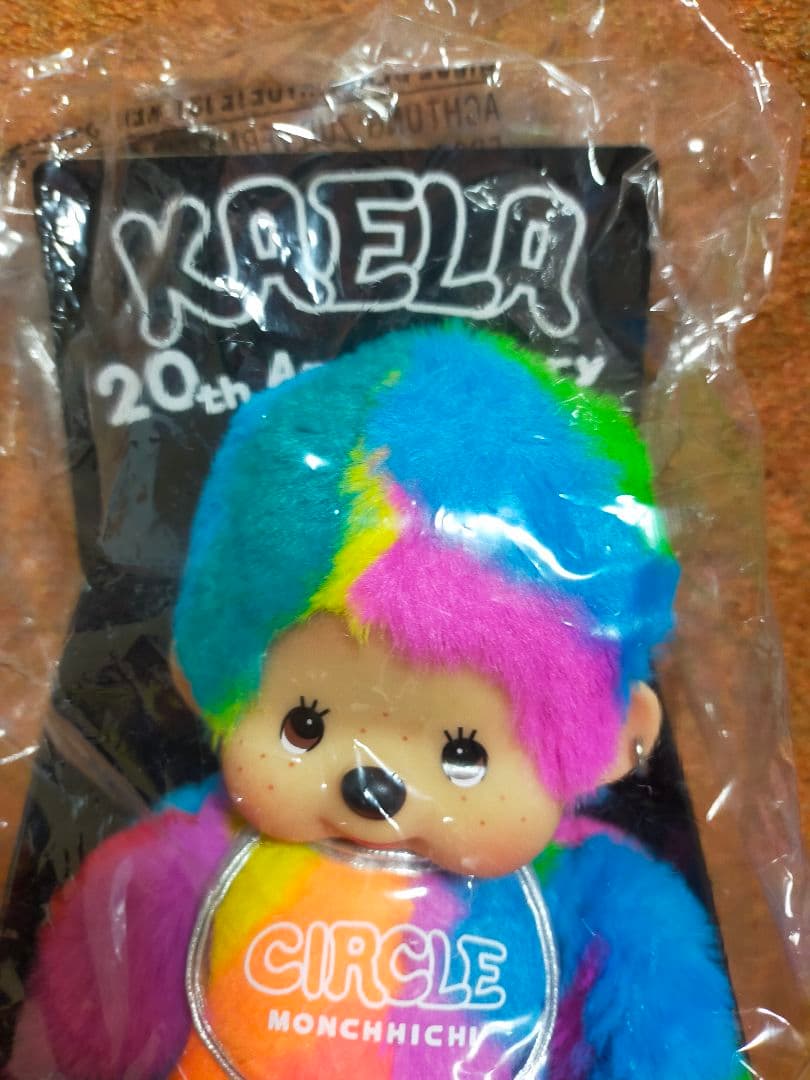 正宗ぬいぐるみ 天月 【断捨離】 天月-あまつき- on X: 