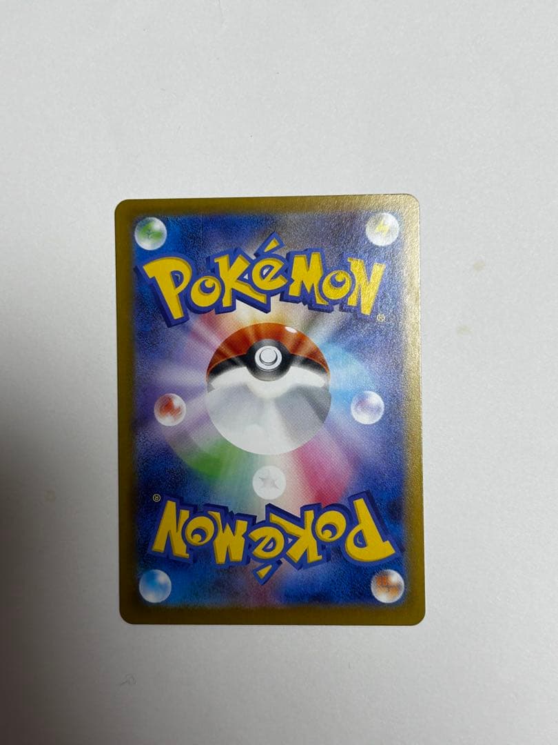 な*読様 ブラッキーex SAR SV8a テラスタルフェスex 217/187