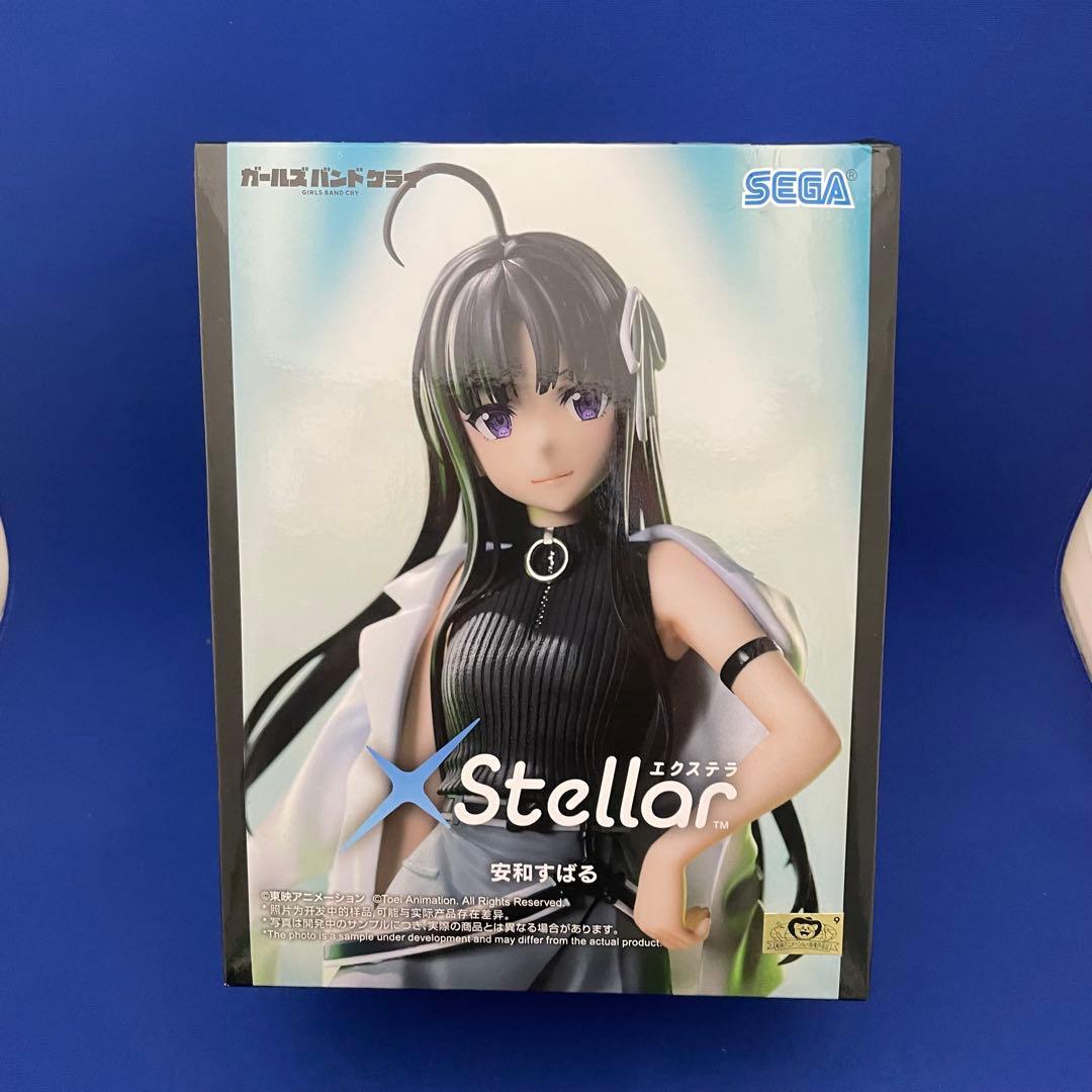 ガールズバンドクライ XStellar “安和すばる”〈箱キズつぶれあり未開封