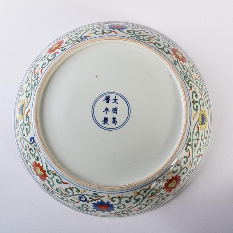 中国 大明萬暦年製 五彩花文 大皿 飾り皿 直径約39㎝ V