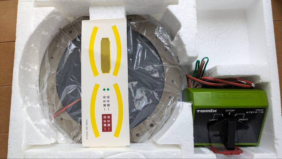 TOMIX引込線とターンテーブル他