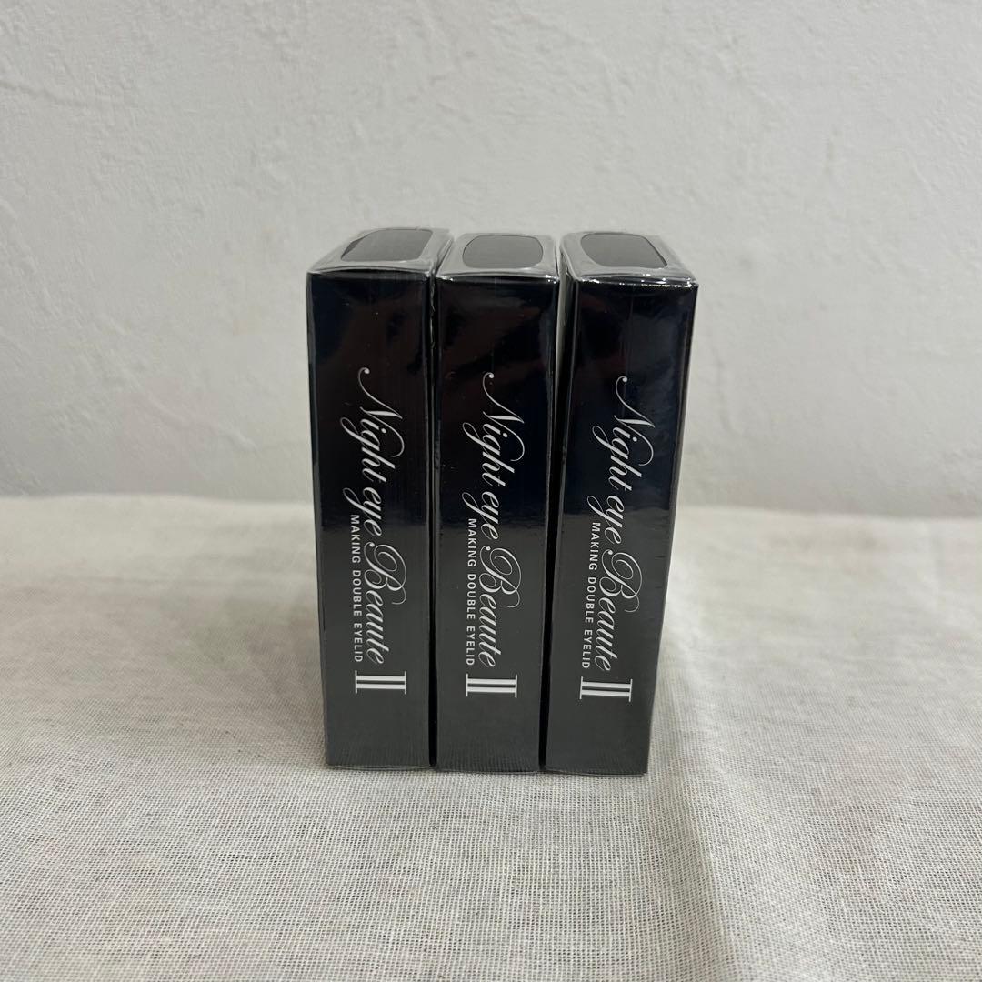 ナイトアイボーテ 3ml 11箱セット