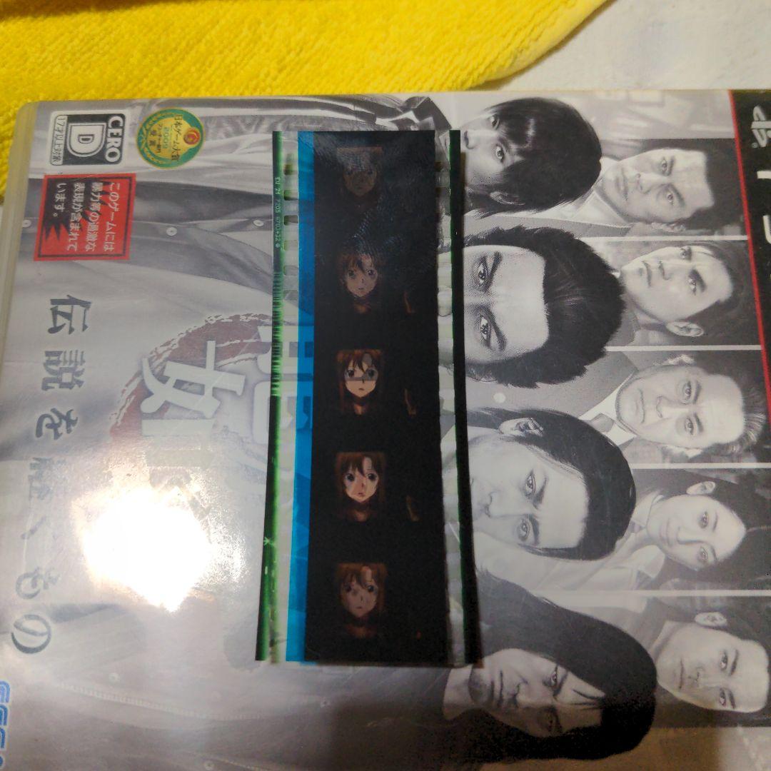 SAO 映画特典 フィルム アスナ キリト ソードアートオンライン