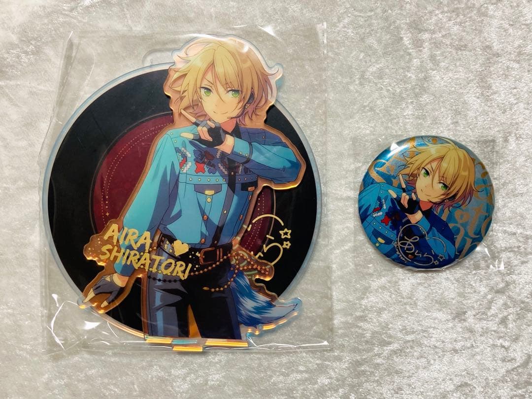 あんスタ 6周年缶バッジ白鳥藍良