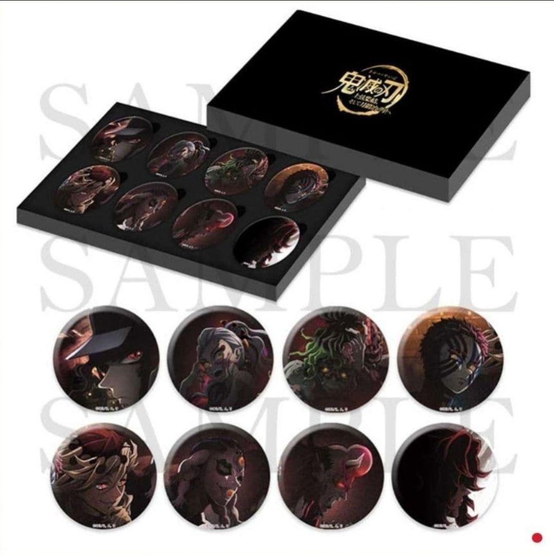 鬼滅の刃 ワールドツアー 57mm 缶バッジ 上弦集結 新品 バッジ・ピンズ 猗窩座 「ワールドツアー上映 鬼滅の刃 上弦集結