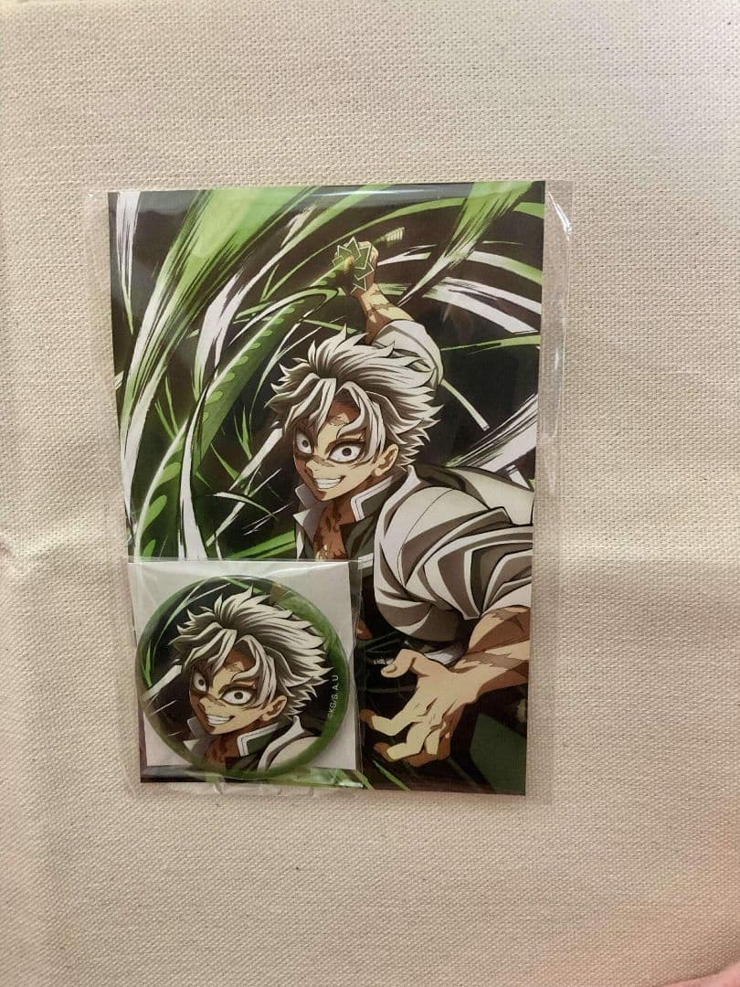 鬼滅の刃 不死川実弥 全集中展 缶バッジポストカードセット - メルカリ