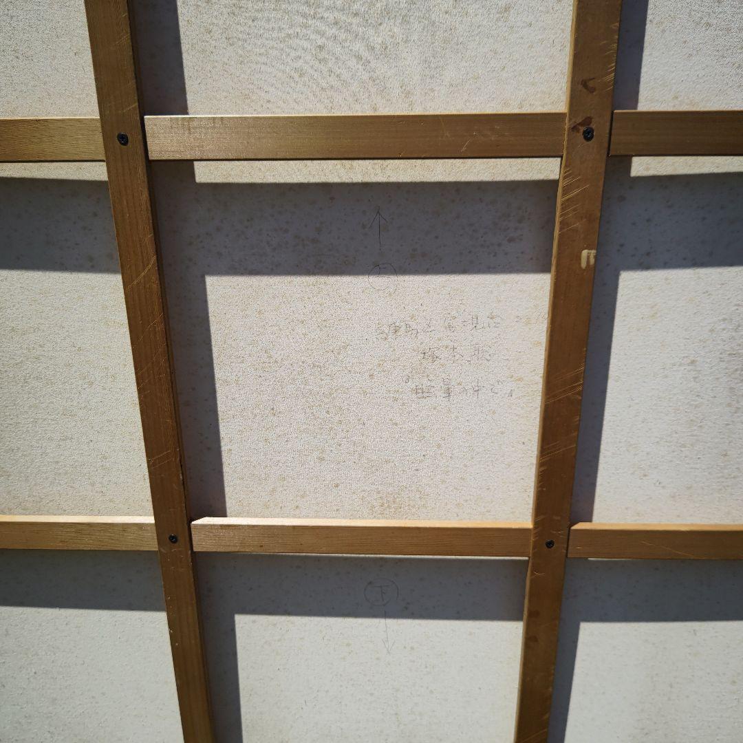 塚本聰「瞑想の中で」S100号油彩、超巨大画、何百ページの小説＃寺田コレクション