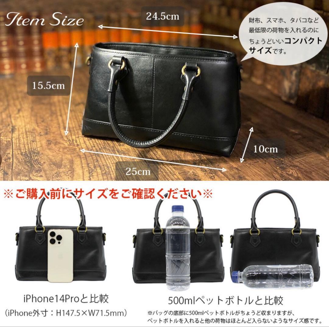 DARGREE ブラウン ハンドバッグ Sサイズ