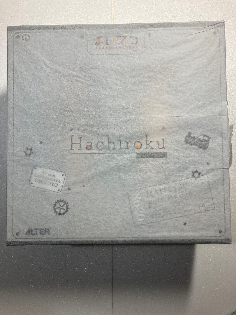 薄紙付 まいてつ PURE STATION ハチロク 水着Ver