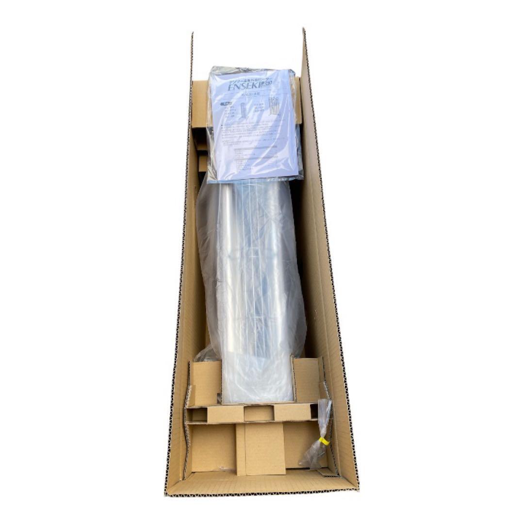 DENSO 遠赤外線ヒーター EU-10RS 2024年製 未使用品 DENSO 遠赤外線