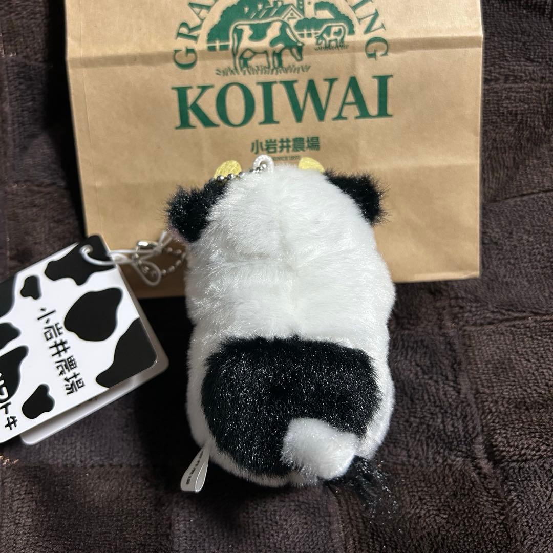 小岩井農場限定 ソフト牛 ぬいぐるみキーホルダー - メルカリ